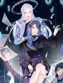 极速影院漫画改编作品机械之心封面