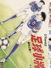 极速影院生活手作综艺旧物改造家封面